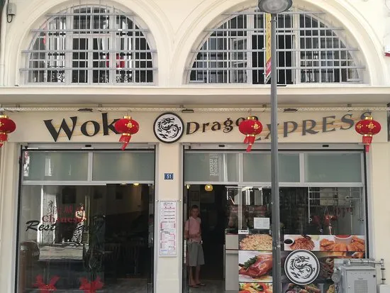 مطعم ووك دراغون إكسبريس، أثينا