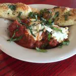 فليبرز بيتزا