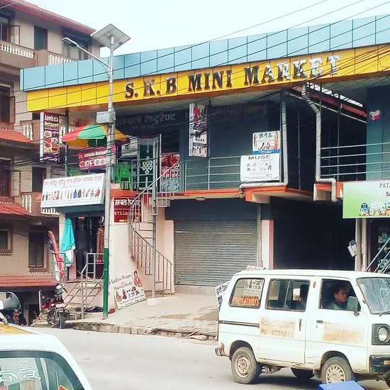 مطعم جامبالا