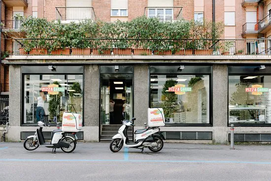 بيتزا كراج اكسبرس