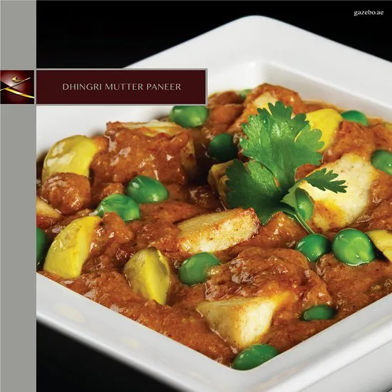 مطعم غازيبو