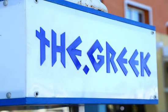 بار ومطعم ذا جريك