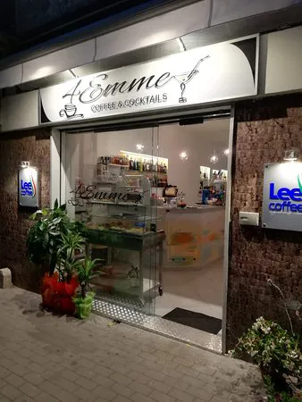 بار 4 إيم القهوة والكوكتيلات