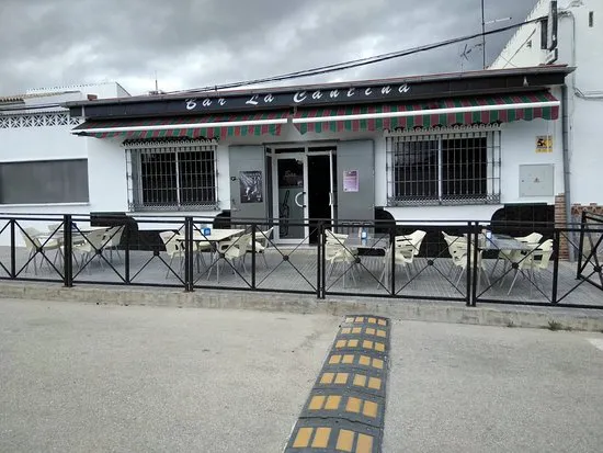 بار هامبورغوسيريا لا كانتينا