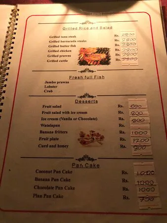 Jungle Beach Inn Restaurant, الولايات المتحدة الأمريكية