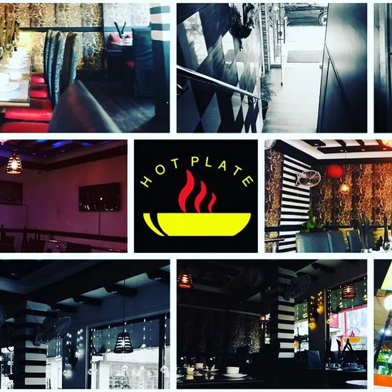 صفيحة ساخنة