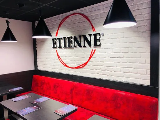 ETIENNE القهوة & متجر