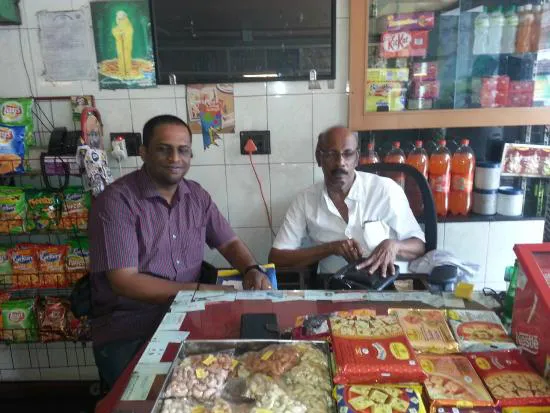 Delecta المخابز & متجر