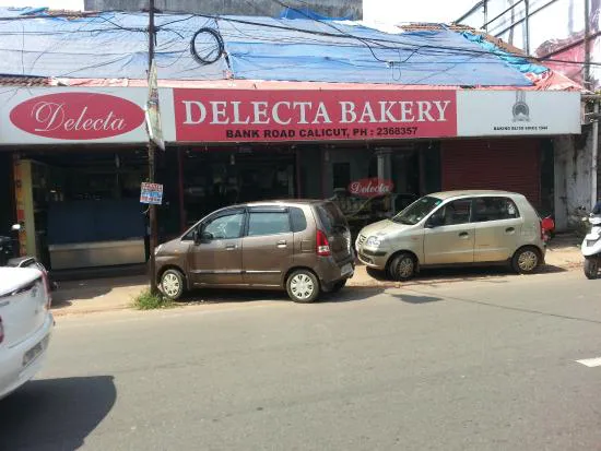 Delecta المخابز & متجر