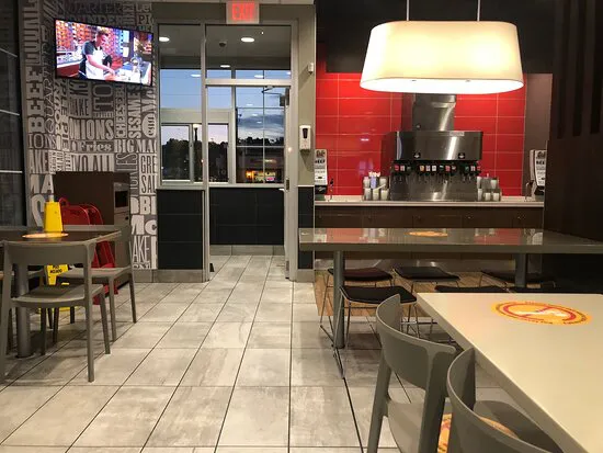 ماكدونالدز