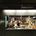 Main St سوق القهوة والدونات