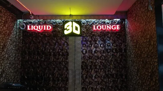 3D صالة السائل