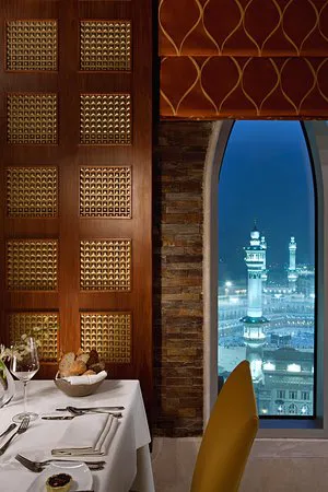 مطعم القصر - Al-Qasr Restaurant