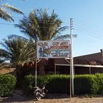 مطعم هابو جاردن