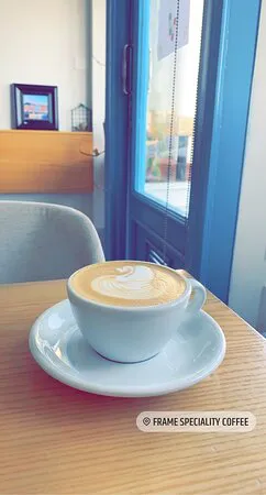 إطار القهوة المتخصصة