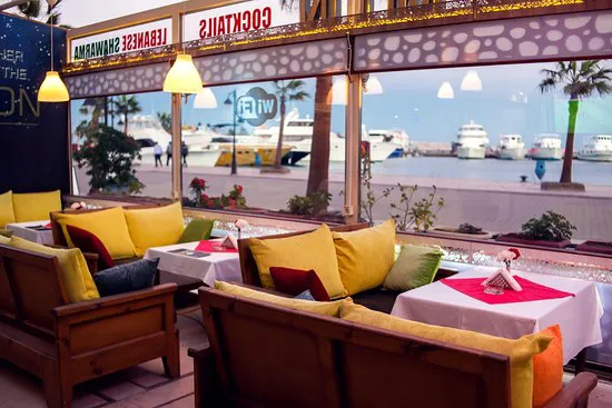 مطعم وبار ذا مون