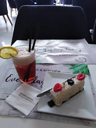 سام كيك اند كافيه