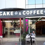 سام كيك اند كافيه