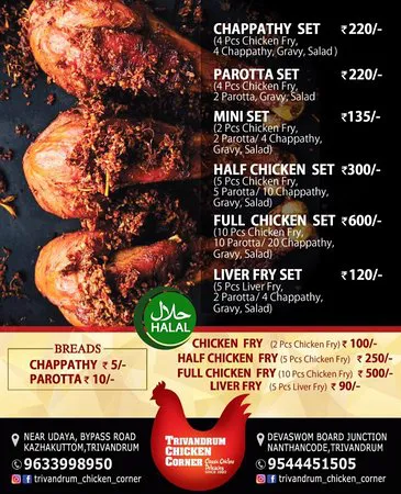 Trivandrum Chicken Corner