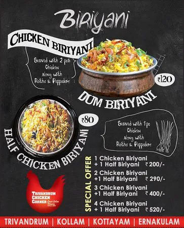 Trivandrum Chicken Corner