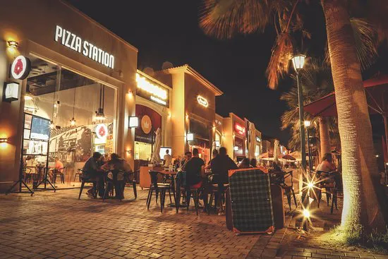 محطة البيتزا