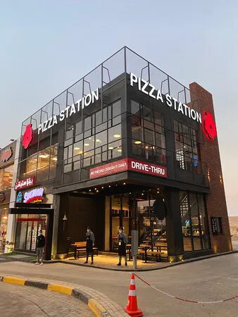 محطة البيتزا