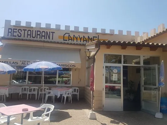 مطعم كانياميل