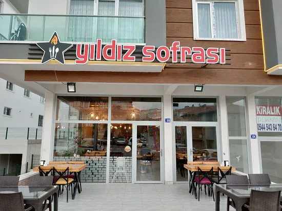 مطعم إيرا يلدز سوفراسي