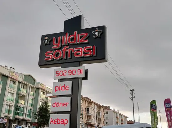 مطعم إيرا يلدز سوفراسي