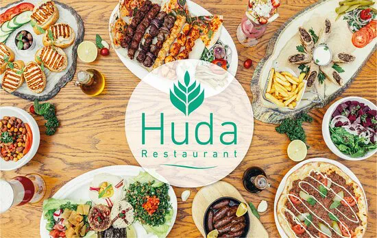 مطعم هدى، لاجونا مول