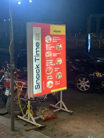 مطعم سناك تايم