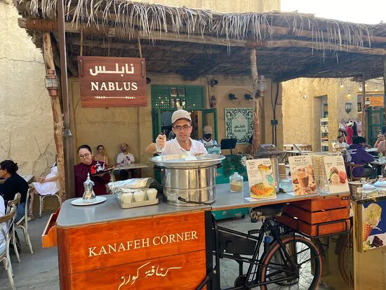 Nablus Kunafa