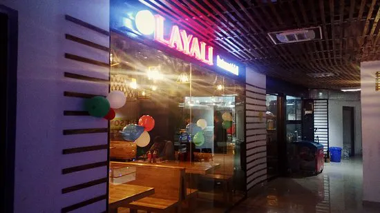 Layali Restaurant &Grill