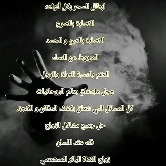 Saltanat Stanley Cafe