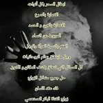 Saltanat Stanley Cafe