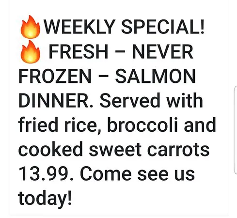 ناغانو شواية يابانية