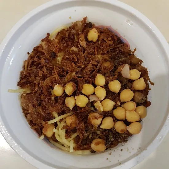 كشري أبو طارق