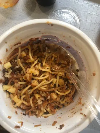 كشري أبو طارق