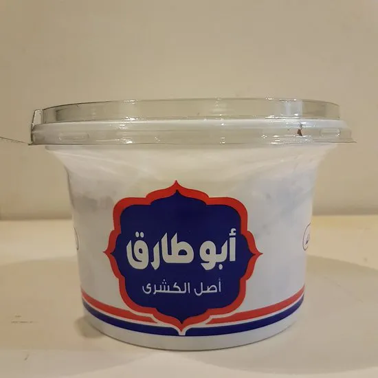 كشري أبو طارق
