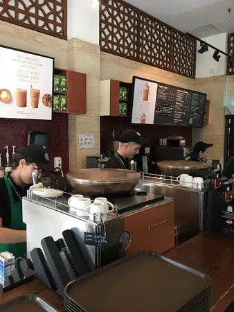 مقهى ستاربكس