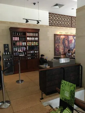 مقهى ستاربكس