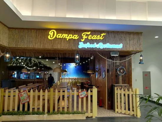 دامبا وليمة الكوت