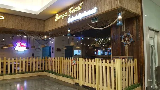 دامبا وليمة الكوت