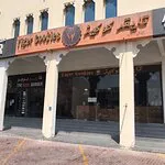 تايقر كوكيز، الخور