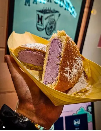 آيس كريم ماماسونز ديرتي