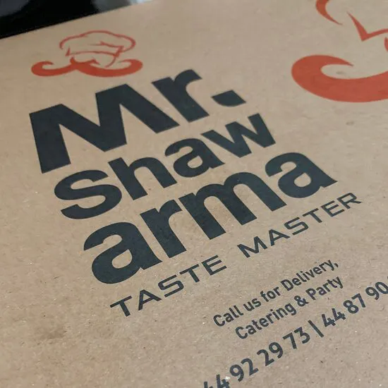 السيد شاورما