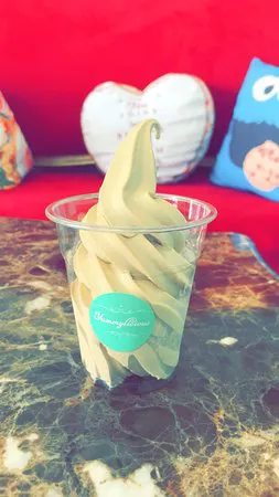 يمي ليشيز كافيه، المحرّق