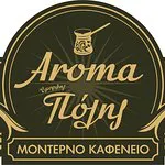 أروما أومورفيس بوليس، أثينا