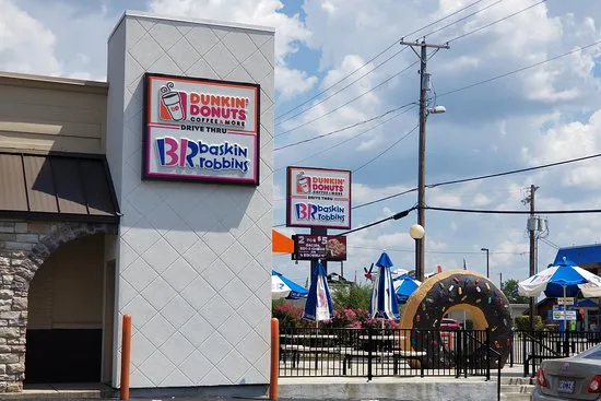 باسكن روبنز