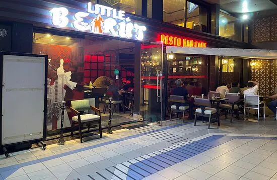 مطعم ليتل بيروت